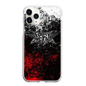 Чехол для iPhone 11 Pro Max матовый с принтом BABYMETAL в Курске, Силикон |  | babymetal | j pop | japan | бэбиметал | дэт метал | каваий метал | моа кикути | судзука накамото | юи мидзуно | япония