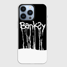 Чехол для iPhone 13 Pro с принтом Banksy в Курске,  |  | Тематика изображения на принте: art | banksy | street | street art | арт | бэнкси | стрит | стрит арт