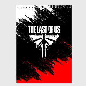 Скетчбук с принтом THE LAST OF US в Курске, 100% бумага
 | 48 листов, плотность листов — 100 г/м2, плотность картонной обложки — 250 г/м2. Листы скреплены сверху удобной пружинной спиралью | cicadas | fireflies | naughty dog | the last of us | the last of us part 2 | джоэл | последние из нас | цикады | элли