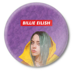 Значок с принтом BILLIE EILISH в Курске,  металл | круглая форма, металлическая застежка в виде булавки | bad guy | billie | eilish | ocean eyes | айлиш | билли | девушка | певица | эйлиш