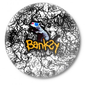 Значок с принтом Banksy в Курске,  металл | круглая форма, металлическая застежка в виде булавки | Тематика изображения на принте: art | banksy | street | street art | арт | бэнкси | стрит | стрит арт