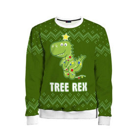 Детский свитшот 3D с принтом Tree Rex в Курске, 100% полиэстер | свободная посадка, прямой крой, мягкая тканевая резинка на рукавах и понизу свитшота | christmas tree | new year | t rex | tyrannosaurus | динозавр | елка | ель | новый год | свитер | тиранозавр