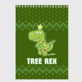 Скетчбук с принтом Tree Rex в Курске, 100% бумага
 | 48 листов, плотность листов — 100 г/м2, плотность картонной обложки — 250 г/м2. Листы скреплены сверху удобной пружинной спиралью | christmas tree | new year | t rex | tyrannosaurus | динозавр | елка | ель | новый год | свитер | тиранозавр