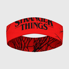 Повязка на голову 3D с принтом STRANGER THINGS | ОЧЕНЬ СТРАННЫЕ ДЕЛА в Курске,  |  | 011 | 11 | netflix | stranger things | демогоргон | нетфликс | одди | одиннадцатая | очень странные дела | сериалы