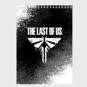 Скетчбук с принтом THE LAST OF US в Курске, 100% бумага
 | 48 листов, плотность листов — 100 г/м2, плотность картонной обложки — 250 г/м2. Листы скреплены сверху удобной пружинной спиралью | cicadas | fireflies | naughty dog | the last of us | the last of us part 2 | джоэл | последние из нас | цикады | элли