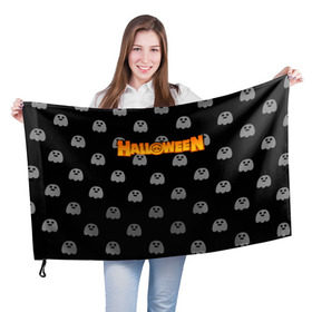 Флаг 3D с принтом BRAWL STARS HALLOWEEN в Курске, 100% полиэстер | плотность ткани — 95 г/м2, размер — 67 х 109 см. Принт наносится с одной стороны | brawl stars | ghost | halloween | бравл | приведения | старс | хэллоуин