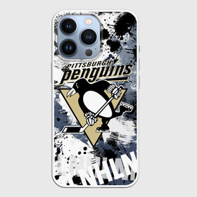 Чехол для iPhone 13 Pro с принтом Питтсбург Пингвинз в Курске,  |  | hockey | nhl | penguins | pittsburgh | pittsburgh penguins | usa | нхл | пингвинз | питтсбург | питтсбург пингвинз | спорт | сша | хоккей | шайба