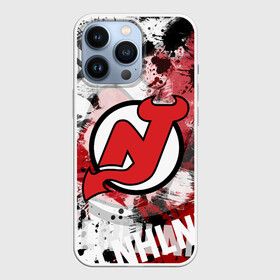 Чехол для iPhone 13 Pro с принтом Нью Джерси Девилз в Курске,  |  | devils | hockey | new jersey | new jersey devils | nhl | usa | девилз | нхл | нью джерси | нью джерси девилз | спорт | сша | хоккей | шайба