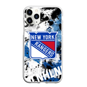 Чехол для iPhone 11 Pro матовый с принтом Нью-Йорк Рейнджерс в Курске, Силикон |  | hockey | new york | new york rangers | nhl | rangers | usa | нхл | нью йорк | нью йорк рейнджерс | рейнджерс | спорт | сша | хоккей | шайба