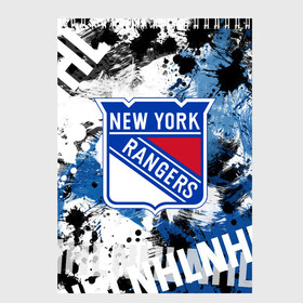 Скетчбук с принтом Нью-Йорк Рейнджерс в Курске, 100% бумага
 | 48 листов, плотность листов — 100 г/м2, плотность картонной обложки — 250 г/м2. Листы скреплены сверху удобной пружинной спиралью | Тематика изображения на принте: hockey | new york | new york rangers | nhl | rangers | usa | нхл | нью йорк | нью йорк рейнджерс | рейнджерс | спорт | сша | хоккей | шайба