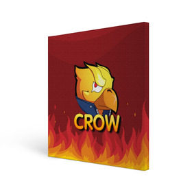 Холст квадратный с принтом Crow (Brawl Stars) в Курске, 100% ПВХ |  | brawl stars | crow | game | leon | бравл | бравл стар | бравл старс | ворон | ворона | детская | детям | игра | компьютерная игра | кров | леон | персонаж | развлечение