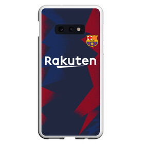 Чехол для Samsung S10E с принтом Barcelona PreMatch home в Курске, Силикон | Область печати: задняя сторона чехла, без боковых панелей | barcelona | champions | laliga | league | messi | spain | барселона | испания | лига | месси | чемпионов