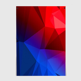 Постер с принтом RED&BLUE в Курске, 100% бумага
 | бумага, плотность 150 мг. Матовая, но за счет высокого коэффициента гладкости имеет небольшой блеск и дает на свету блики, но в отличии от глянцевой бумаги не покрыта лаком | abstract | abstraction | color | geometry | paitnt | polygon | polygonal | psy | абстракция | геометрия | краски | неоновые | полигоны | психоделика