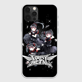 Чехол для iPhone 12 Pro с принтом BABYMETAL в Курске, силикон | область печати: задняя сторона чехла, без боковых панелей | babymetal | moametal | su metal | yuimetal | бэбимэтал | группы | каваий метал | метал | музыка