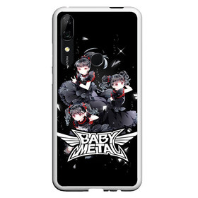 Чехол для Honor P Smart Z с принтом BABYMETAL в Курске, Силикон | Область печати: задняя сторона чехла, без боковых панелей | Тематика изображения на принте: babymetal | moametal | su metal | yuimetal | бэбимэтал | группы | каваий метал | метал | музыка