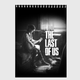 Скетчбук с принтом THE LAST OF US в Курске, 100% бумага
 | 48 листов, плотность листов — 100 г/м2, плотность картонной обложки — 250 г/м2. Листы скреплены сверху удобной пружинной спиралью | cicadas | fireflies | naughty dog | the last of us | the last of us part 2 | джоэл | последние из нас | цикады | элли