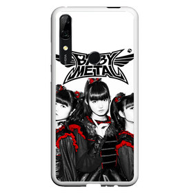 Чехол для Honor P Smart Z с принтом BABYMETAL в Курске, Силикон | Область печати: задняя сторона чехла, без боковых панелей | Тематика изображения на принте: babymetal | moametal | su metal | yuimetal | бэбимэтал | группы | каваий метал | метал | музыка