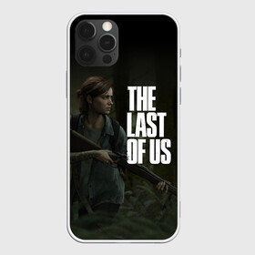 Чехол для iPhone 12 Pro Max с принтом THE LAST OF US в Курске, Силикон |  | Тематика изображения на принте: cicadas | fireflies | naughty dog | the last of us | the last of us part 2 | джоэл | последние из нас | цикады | элли