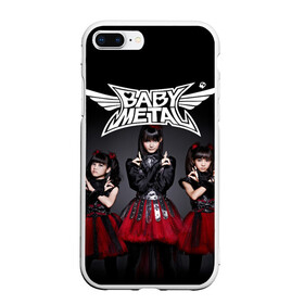 Чехол для iPhone 7Plus/8 Plus матовый с принтом BABYMETAL в Курске, Силикон | Область печати: задняя сторона чехла, без боковых панелей | babymetal | moametal | su metal | yuimetal | бэбимэтал | группы | каваий метал | метал | музыка