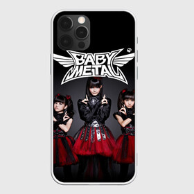 Чехол для iPhone 12 Pro с принтом BABYMETAL в Курске, силикон | область печати: задняя сторона чехла, без боковых панелей | babymetal | moametal | su metal | yuimetal | бэбимэтал | группы | каваий метал | метал | музыка