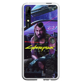 Чехол для Honor P Smart Z с принтом CYBERPUNK 2077 - КИАНУ в Курске, Силикон | Область печати: задняя сторона чехла, без боковых панелей | 2077 | cyber | cyberpunk | demon | glitch | keanu | logo | punk | reeves | samurai | symbol | team | trauma | глитч | демон | киану | кибер | киберпанк | клан | лого | логотип | огонь | панк | ривз | самурай | символ