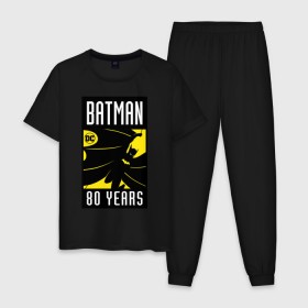 Мужская пижама хлопок с принтом Batman. 80 years в Курске, 100% хлопок | брюки и футболка прямого кроя, без карманов, на брюках мягкая резинка на поясе и по низу штанин
 | Тематика изображения на принте: 80 | 80th | anniversary | bat man | batman | batman comics | caped crusader | dark knight | shtatbat | бетмен | брюс уэйн | бэт мен | бэтмен | тёмный рыцарь