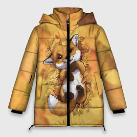 Женская зимняя куртка 3D с принтом Осенний лисёнок в Курске, верх — 100% полиэстер; подкладка — 100% полиэстер; утеплитель — 100% полиэстер | длина ниже бедра, силуэт Оверсайз. Есть воротник-стойка, отстегивающийся капюшон и ветрозащитная планка. 

Боковые карманы с листочкой на кнопках и внутренний карман на молнии | fox | лис | лиса | лисёнок | лисичка | листва | листья | осень | рыжая