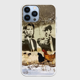 Чехол для iPhone 13 Pro Max с принтом Pulp fiction in Russia в Курске,  |  | chicken | humor | plaster | pulp fiction | russia | snow | tarantino | travolta | wall | криминальное чтиво | курица | россия | снег | стена | тарантино | штукатурка