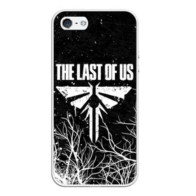 Чехол для iPhone 5/5S матовый с принтом THE LAST OF US в Курске, Силикон | Область печати: задняя сторона чехла, без боковых панелей | cicadas | fireflies | naughty dog | the last of us | the last of us part 2 | tlou | tlou2 | джоэл | ласт оф ас | одни из нас | последние из нас | цикады | элли