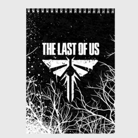 Скетчбук с принтом THE LAST OF US в Курске, 100% бумага
 | 48 листов, плотность листов — 100 г/м2, плотность картонной обложки — 250 г/м2. Листы скреплены сверху удобной пружинной спиралью | cicadas | fireflies | naughty dog | the last of us | the last of us part 2 | tlou | tlou2 | джоэл | ласт оф ас | одни из нас | последние из нас | цикады | элли