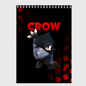 Скетчбук с принтом BRAWL STARS CROW в Курске, 100% бумага
 | 48 листов, плотность листов — 100 г/м2, плотность картонной обложки — 250 г/м2. Листы скреплены сверху удобной пружинной спиралью | brawl stars | bull | colt | crow | leon | stars | берли | бо | брок | ворон | джесси | динамайк | дэррил | кольт | леон | мортис | нита | пайпер | пенни | поко | пэм | рикошет | спайк | фрэнк | шелли | эль примо