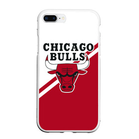 Чехол для iPhone 7Plus/8 Plus матовый с принтом Chicago Bulls Red-White в Курске, Силикон | Область печати: задняя сторона чехла, без боковых панелей | bulls | chicago | chicago bulls | nba | баскетбол | буллз | нба | чикаго | чикаго буллз