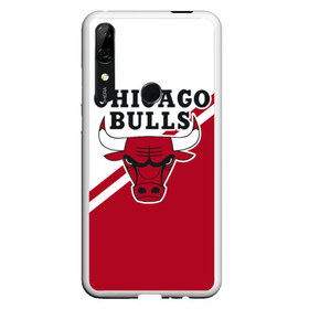 Чехол для Honor P Smart Z с принтом Chicago Bulls Red-White в Курске, Силикон | Область печати: задняя сторона чехла, без боковых панелей | Тематика изображения на принте: bulls | chicago | chicago bulls | nba | баскетбол | буллз | нба | чикаго | чикаго буллз