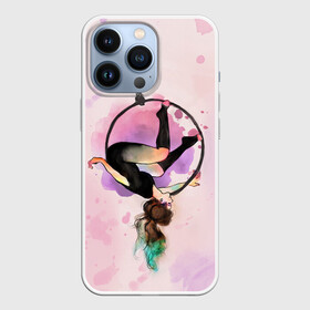 Чехол для iPhone 13 Pro с принтом Гимнастика на кольцах в Курске,  |  | aerial gymnastic | gymnastic | gymnastics on cloth | gymnastics on the rings | воздушная гимнастика | гимнастика | гимнастика на кольцах | кольца | полотна | полотно