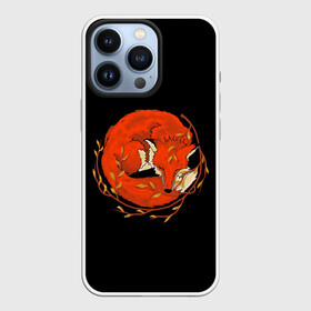 Чехол для iPhone 13 Pro с принтом Лиса в Курске,  |  | Тематика изображения на принте: 20 | 2020 | animal | animals | forest | fox | redhead | sleep | животное | животные | зима | лес | лис | лиса | лисица | новый год | осень | рыжая | сон | фыр