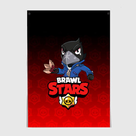 Постер с принтом BRAWL STARS CROW в Курске, 100% бумага
 | бумага, плотность 150 мг. Матовая, но за счет высокого коэффициента гладкости имеет небольшой блеск и дает на свету блики, но в отличии от глянцевой бумаги не покрыта лаком | brawl stars | bull | colt | leon | stars | берли | бо | брок | джесси | динамайк | дэррил | кольт | леон | морти | нита | пайпер | пенни | поко | пэм | рикошет | спайк | фрэнк | шелли | эль примо