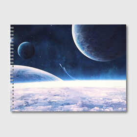 Альбом для рисования с принтом Космос в Курске, 100% бумага
 | матовая бумага, плотность 200 мг. | астрономия | вселенная | звёзды | космос | млечный путь | планеты