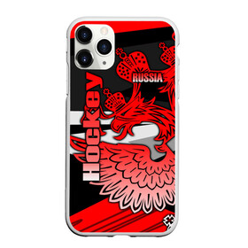 Чехол для iPhone 11 Pro матовый с принтом Hockey в Курске, Силикон |  | aesthetic | fashion | hero | hits | hockey | hybrid | ice | iihf worlds | league | nhl | pro | review | russia | sports | top | герб | орнамент | россия | рф | спорт | униформа | форма | хоккей