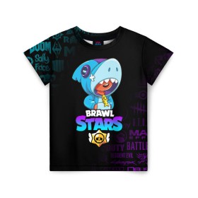 Детская футболка 3D с принтом BRAWL STARS LEON SHARK в Курске, 100% гипоаллергенный полиэфир | прямой крой, круглый вырез горловины, длина до линии бедер, чуть спущенное плечо, ткань немного тянется | brawl stars | bull | colt | crow | leon | leon shark | shark | stars | акула | берли | ворон | динамайк | кольт | леон | леон акула | нита | спайк | шелли | эль примо