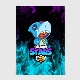 Постер с принтом BRAWL STARS LEON SHARK в Курске, 100% бумага
 | бумага, плотность 150 мг. Матовая, но за счет высокого коэффициента гладкости имеет небольшой блеск и дает на свету блики, но в отличии от глянцевой бумаги не покрыта лаком | brawl stars | bull | colt | crow | leon | leon shark | shark | stars | акула | берли | ворон | динамайк | кольт | леон | леон акула | нита | спайк | шелли | эль примо