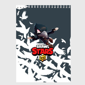 Скетчбук с принтом BRAWL STARS CROW в Курске, 100% бумага
 | 48 листов, плотность листов — 100 г/м2, плотность картонной обложки — 250 г/м2. Листы скреплены сверху удобной пружинной спиралью | brawl stars | bull | colt | crow | leon | leon shark | shark | stars | акула | берли | ворон | динамайк | кольт | леон | леон акула | нита | спайк | шелли | эль примо