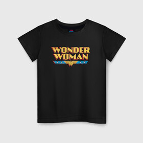Детская футболка хлопок с принтом Wonder Woman Text Logo в Курске, 100% хлопок | круглый вырез горловины, полуприлегающий силуэт, длина до линии бедер | dc | dc comics | diana prince | shtatjl | wonder woman | вандер вуман | вондер вуман | диана принс | супер женщина | чудо женщина