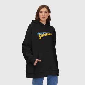 Худи SuperOversize хлопок с принтом Superman в Курске, 70% хлопок, 30% полиэстер, мягкий начес внутри | карман-кенгуру, эластичная резинка на манжетах и по нижней кромке, двухслойный капюшон
 | clark kent | shtatjl | superman | кларк кент | супермен | супермэн