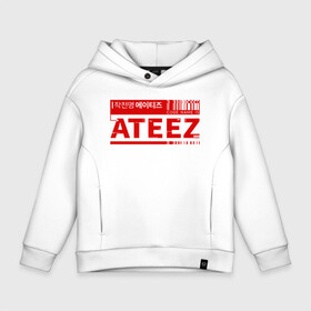 Детское худи Oversize хлопок с принтом Ateez в Курске, френч-терри — 70% хлопок, 30% полиэстер. Мягкий теплый начес внутри —100% хлопок | боковые карманы, эластичные манжеты и нижняя кромка, капюшон на магнитной кнопке | ateez | atiny | destiny | k pop | kpop | kq fellaz | атеез | атез | атэз | ёсан | к поп | кпоп | минки | сан | сонхва | тин поп | уён | хонджун | чонхо | эйтиз | эйтини | юнхо