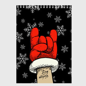 Скетчбук с принтом Рок Дед Мороз в Курске, 100% бумага
 | 48 листов, плотность листов — 100 г/м2, плотность картонной обложки — 250 г/м2. Листы скреплены сверху удобной пружинной спиралью | happy new year | santa | дед мороз | каникулы | мороз | новогодний свитер | новый год | оливье | праздник | рождество | санта клаус | свитер новогодний | снег | снегурочка | снежинки