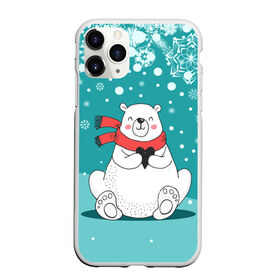 Чехол для iPhone 11 Pro Max матовый с принтом North bear в Курске, Силикон |  | happy new year | santa | дед мороз | каникулы | мороз | новогодний свитер | новый год | оливье | праздник | рождество | санта клаус | свитер новогодний | снег | снегурочка | снежинки