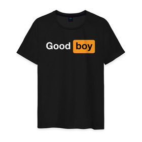 Мужская футболка хлопок с принтом Good Boy в Курске, 100% хлопок | прямой крой, круглый вырез горловины, длина до линии бедер, слегка спущенное плечо. | good boy | hub | надписи | надпись | прикольные | хороший мальчик