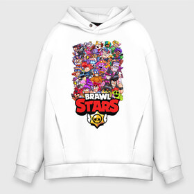 Мужское худи Oversize хлопок с принтом BRAWL STARS ВСЕ ПЕРСОНАЖИ в Курске, френч-терри — 70% хлопок, 30% полиэстер. Мягкий теплый начес внутри —100% хлопок | боковые карманы, эластичные манжеты и нижняя кромка, капюшон на магнитной кнопке | brawl stars | bull | colt | crow | leon | leon shark | shark | stars | акула | берли | ворон | динамайк | кольт | леон | леон акула | нита | спайк | шелли | эль примо