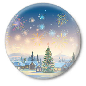 Значок с принтом Рождественская ночь в Курске,  металл | круглая форма, металлическая застежка в виде булавки | 2020 | елка | елки | елочные игрушки | зима | зимняя | игрушки | мороз | новогодняя | новый год | новый год 2020 | рождество | рябина | снег | холод