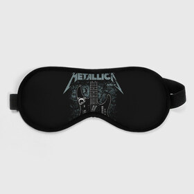 Маска для сна 3D с принтом Metallica в Курске, внешний слой — 100% полиэфир, внутренний слой — 100% хлопок, между ними — поролон |  | heavy metal | metal | metallica | гитара | группы | метал | металлика | музыка | рок | трэш метал | хєви метал